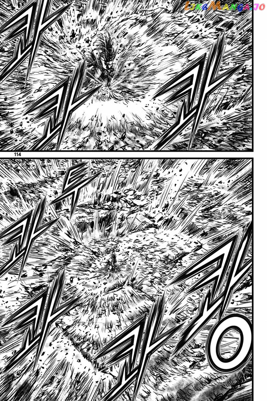 Ruler of the Land chapter 409 - page 31