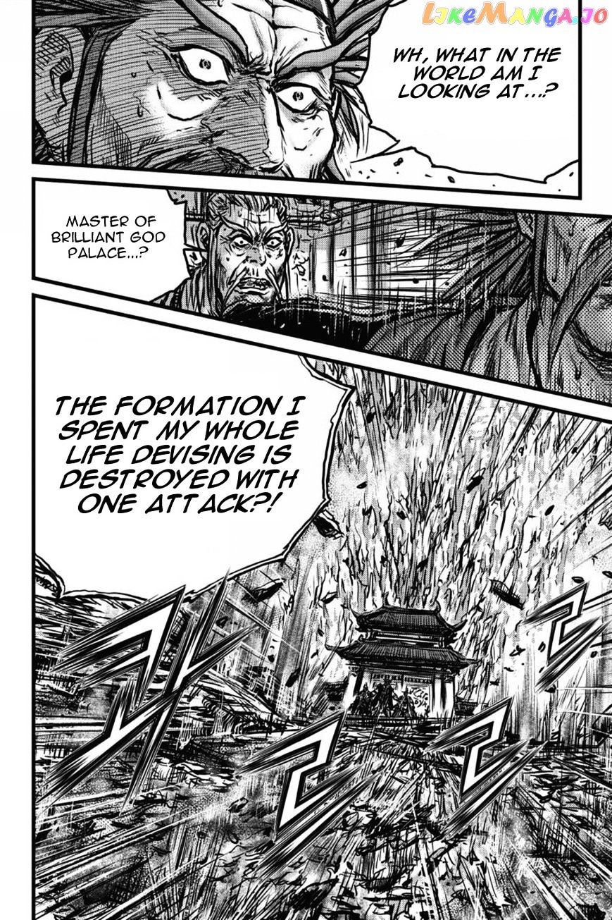 Ruler of the Land chapter 409 - page 34
