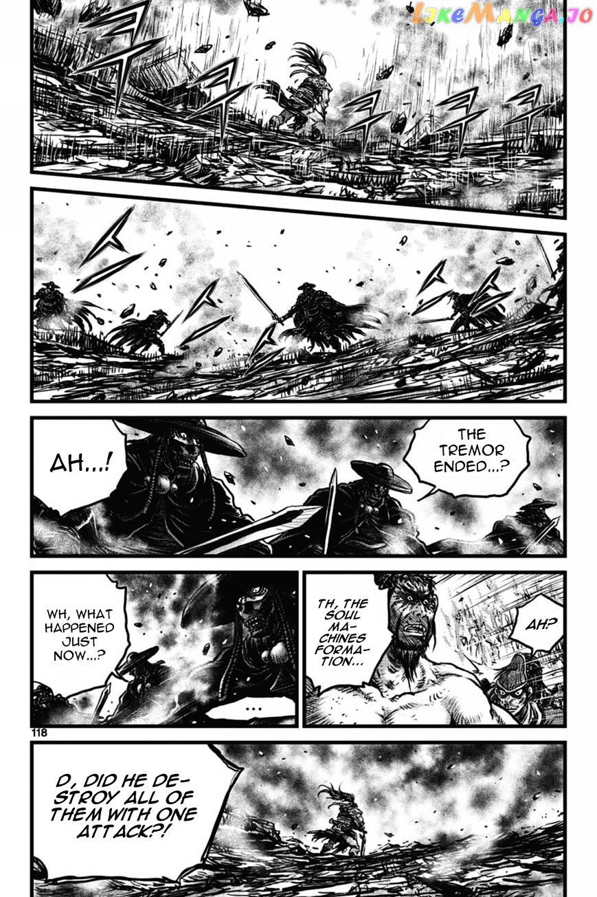 Ruler of the Land chapter 409 - page 35