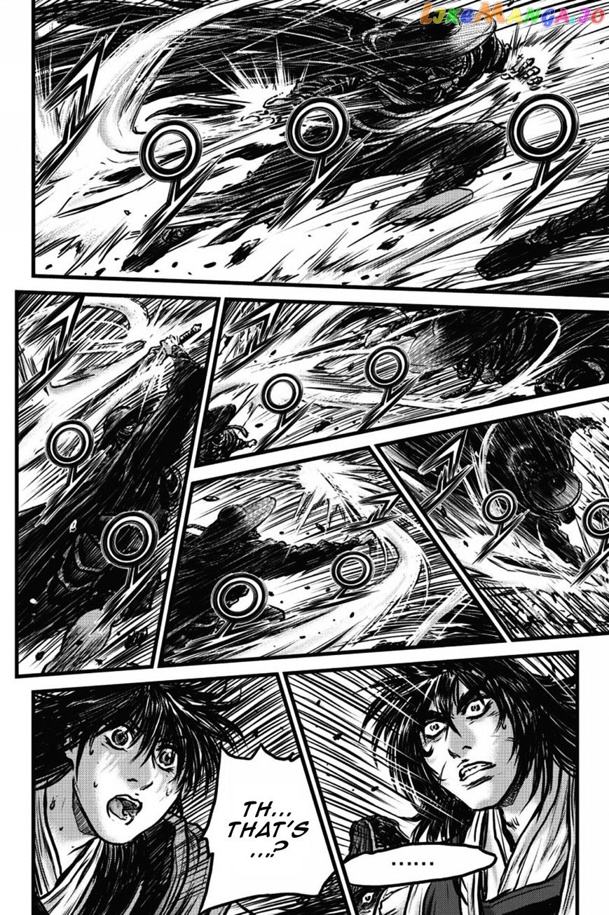 Ruler of the Land chapter 409 - page 5