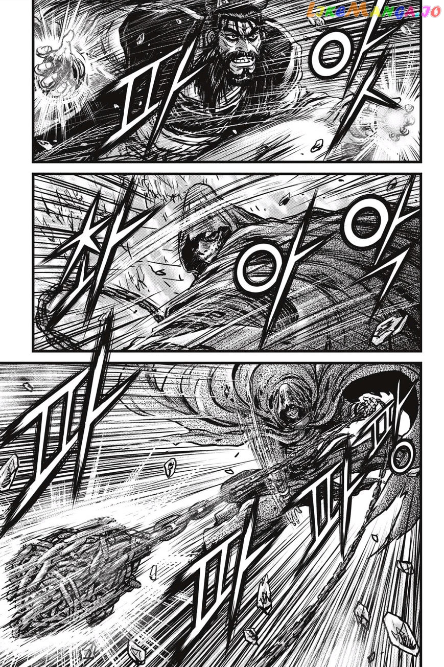 Ruler of the Land chapter 485 - page 4