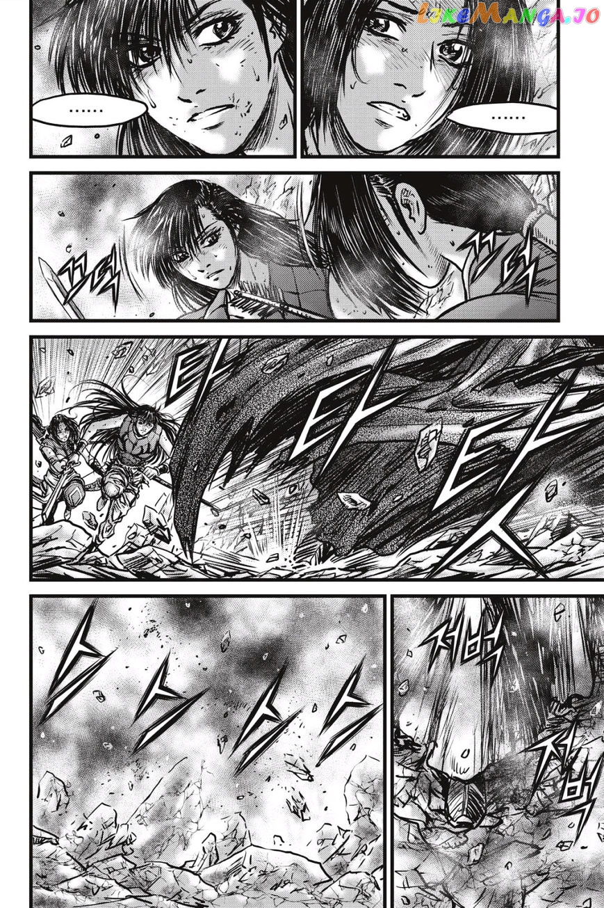 Ruler of the Land chapter 485 - page 8