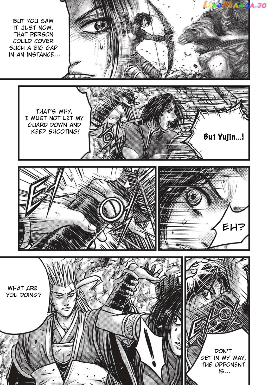 Ruler of the Land chapter 542 - page 10