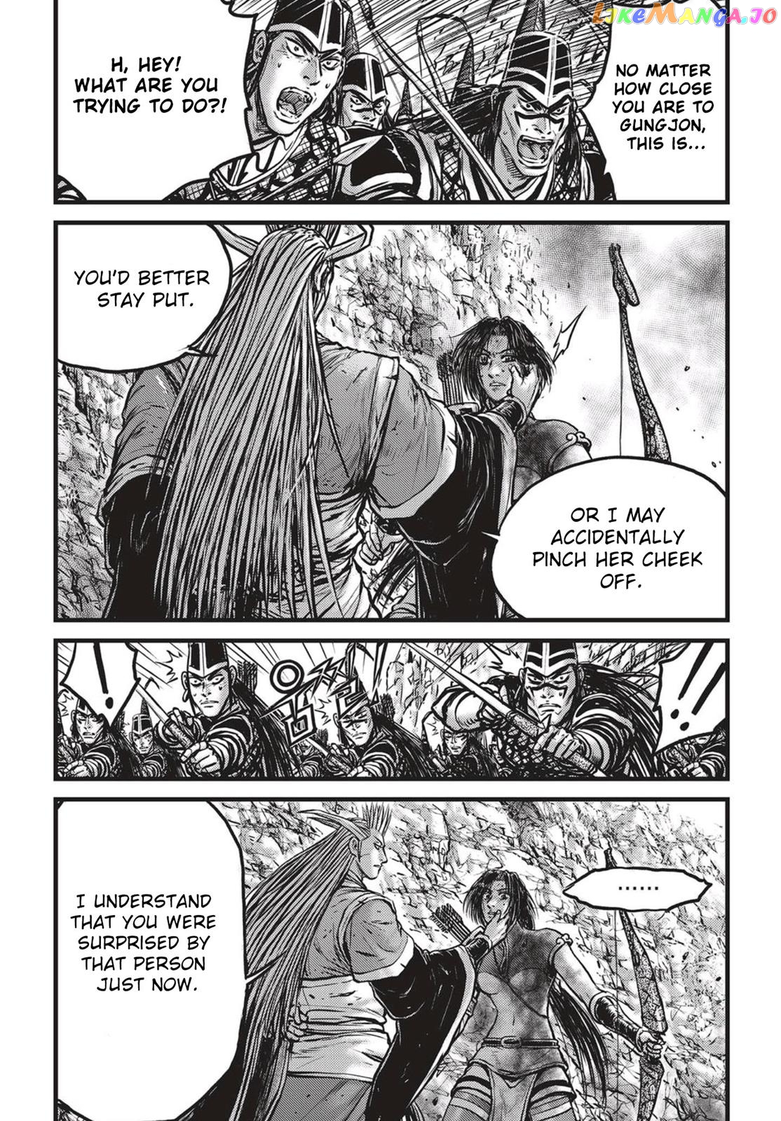 Ruler of the Land chapter 542 - page 12