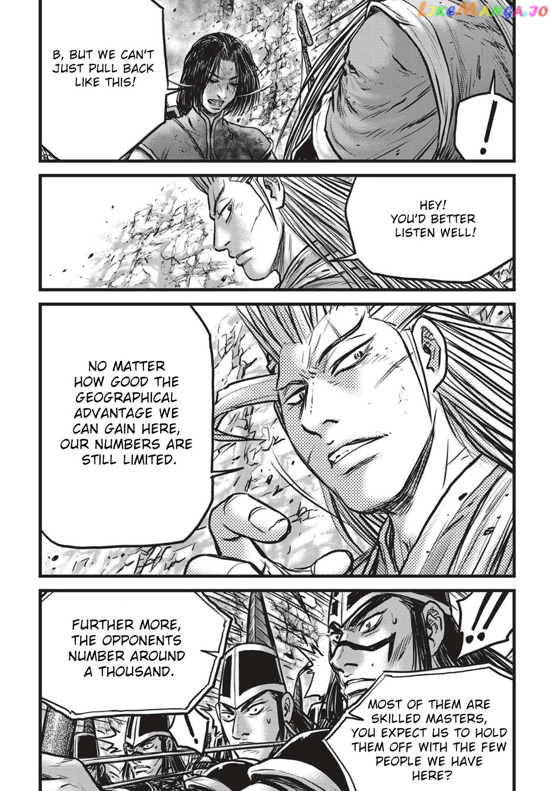 Ruler of the Land chapter 542 - page 16