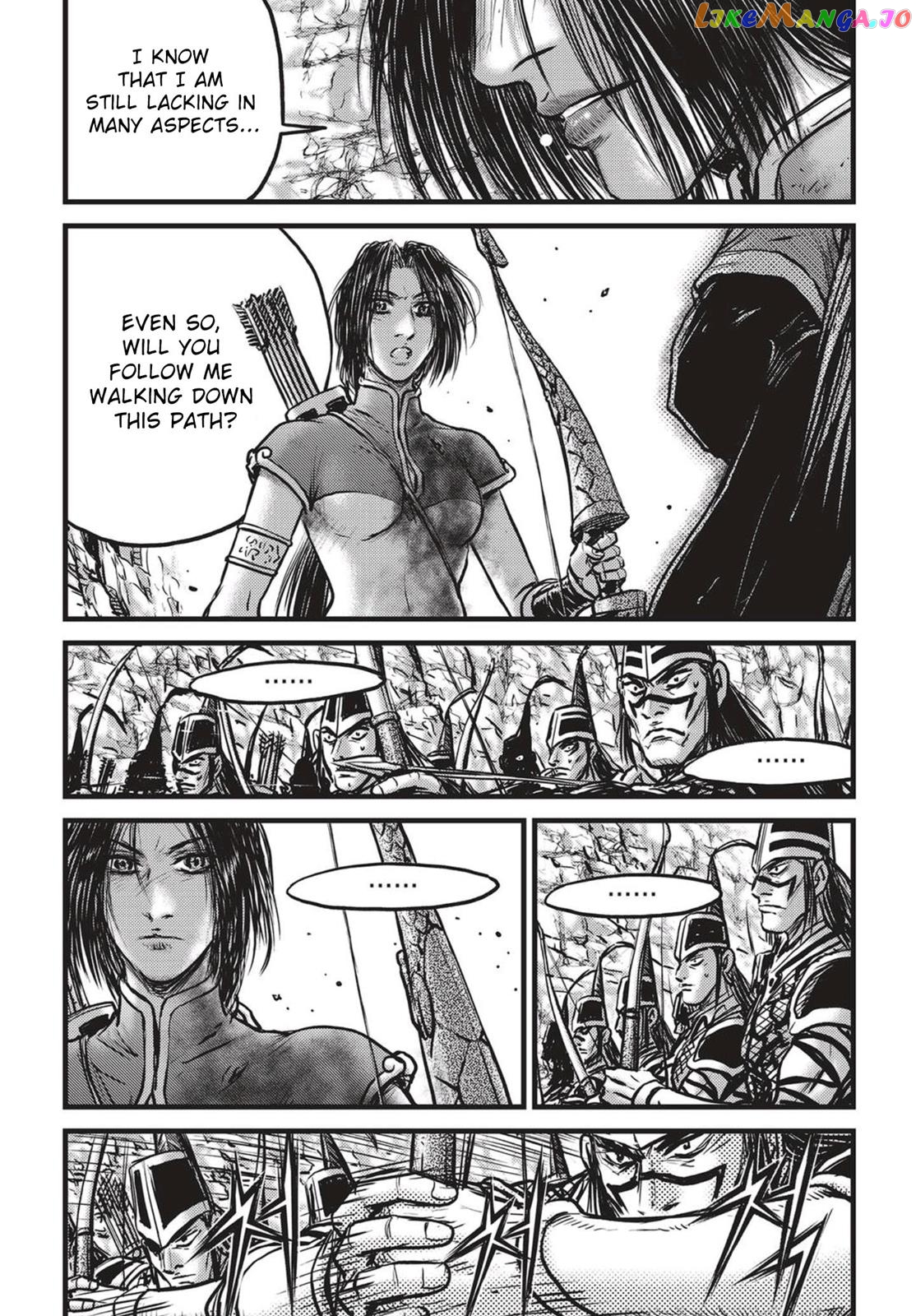 Ruler of the Land chapter 542 - page 18
