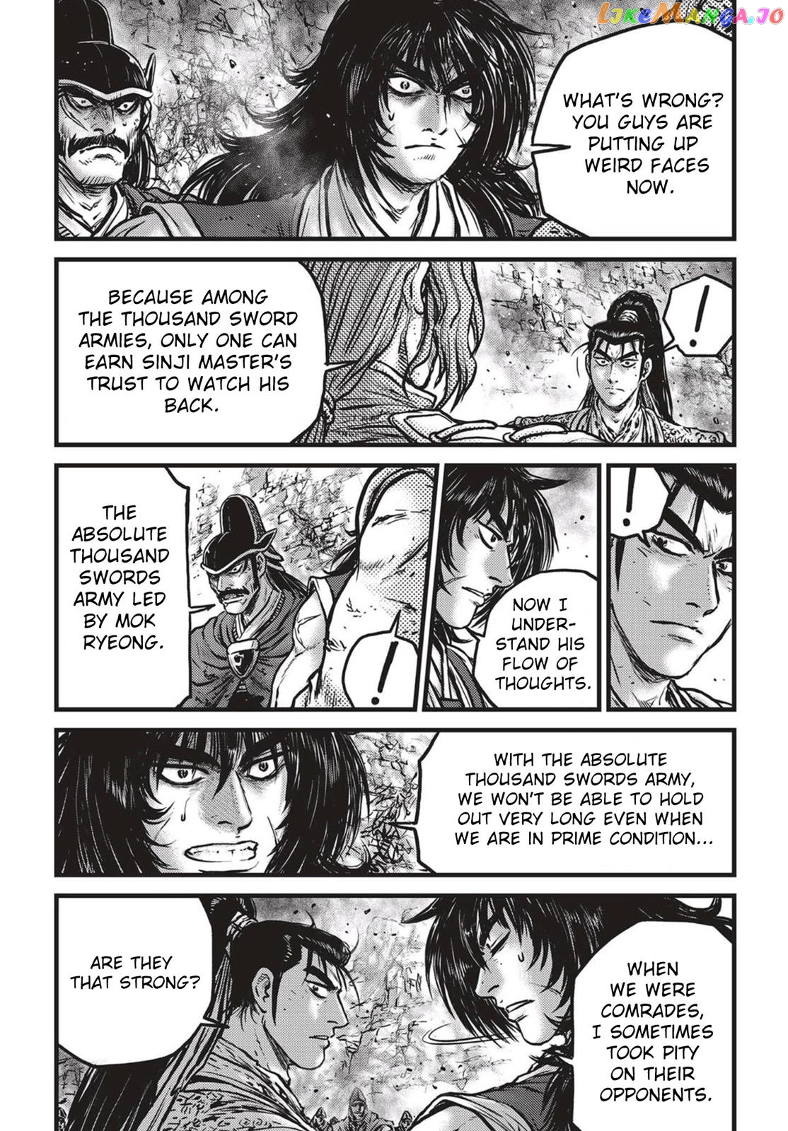 Ruler of the Land chapter 542 - page 2