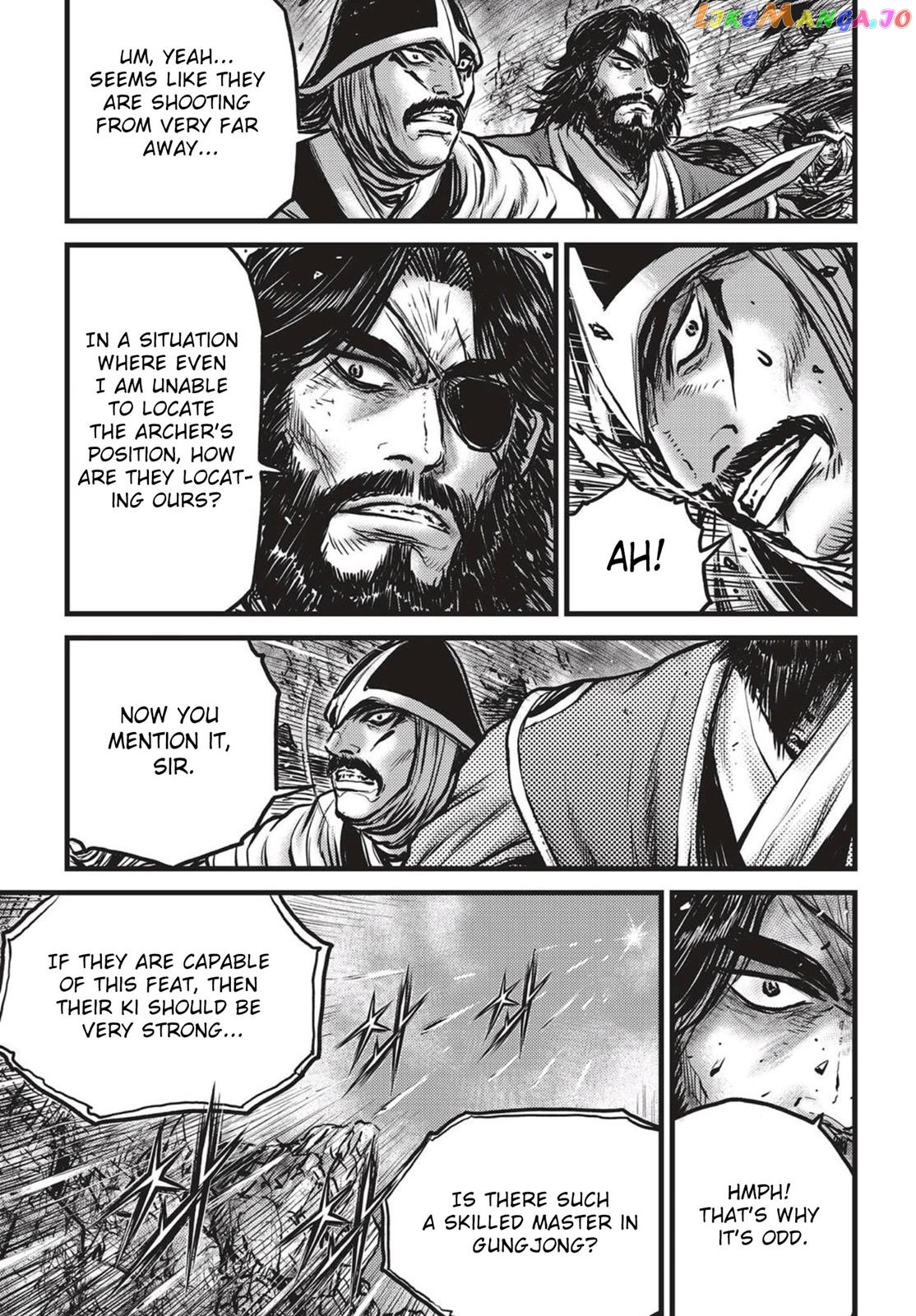 Ruler of the Land chapter 542 - page 6