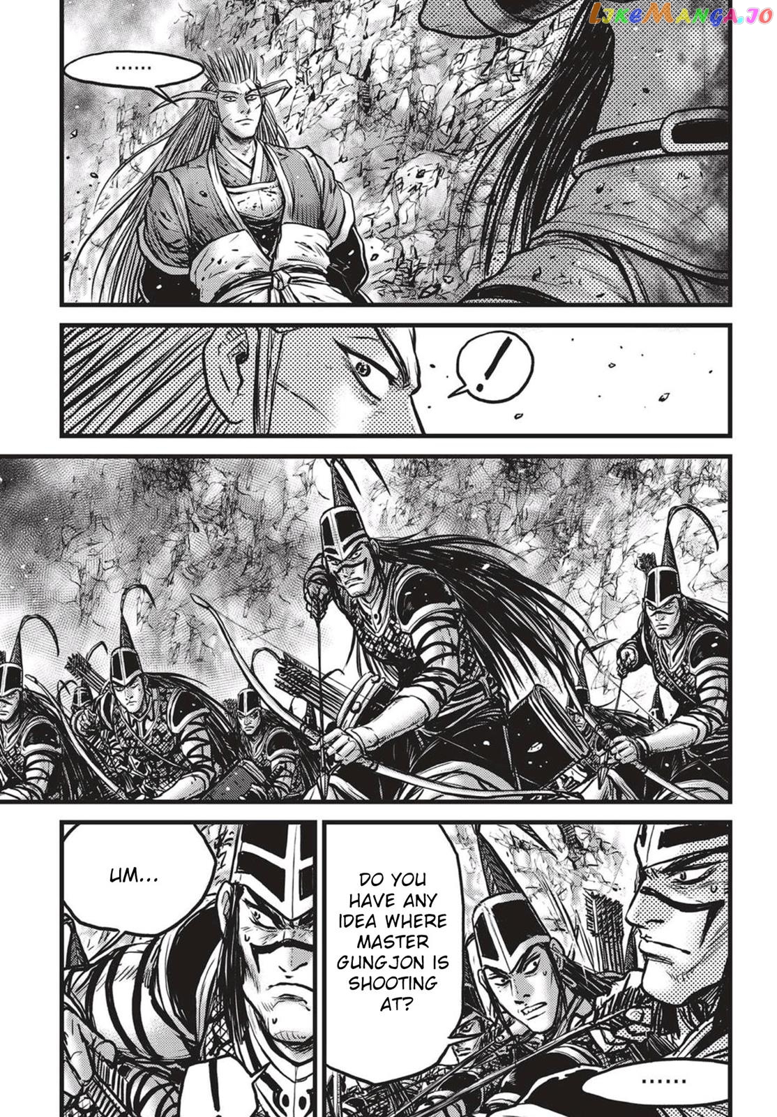 Ruler of the Land chapter 542 - page 8