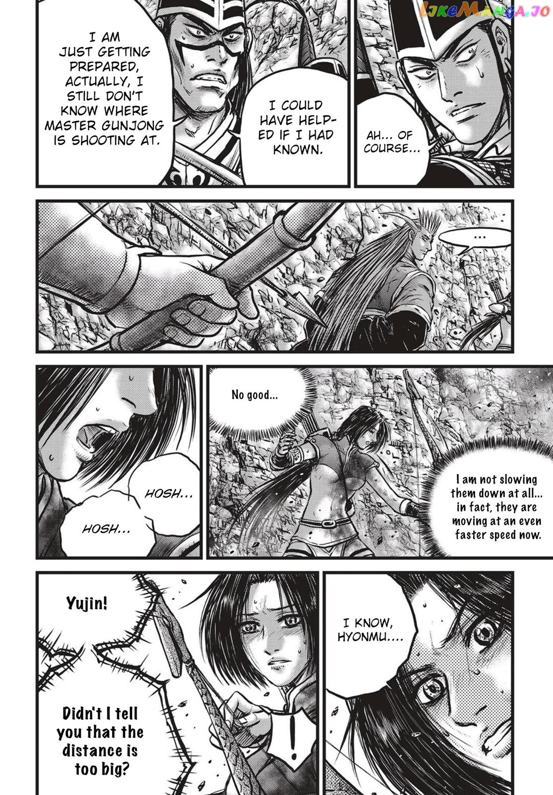Ruler of the Land chapter 542 - page 9