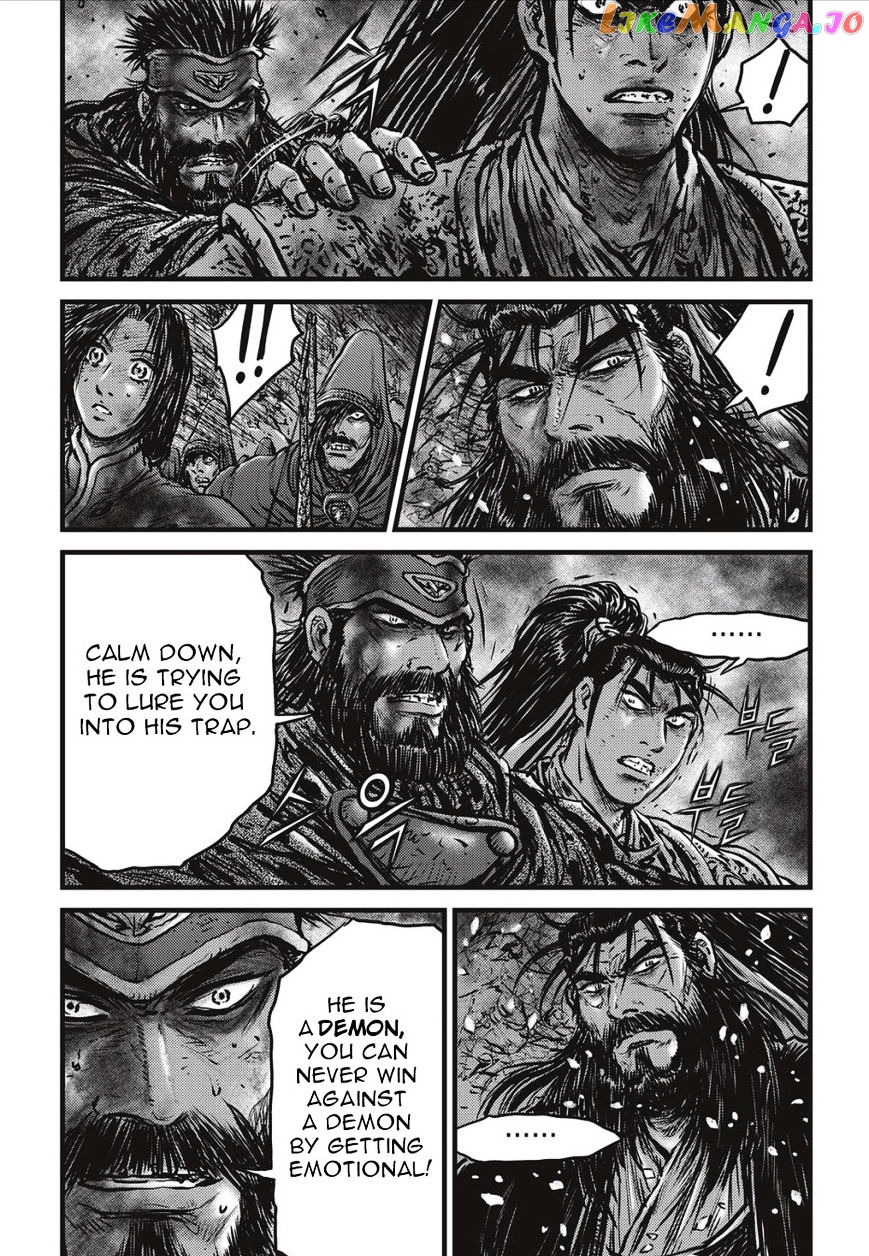 Ruler of the Land chapter 504 - page 10