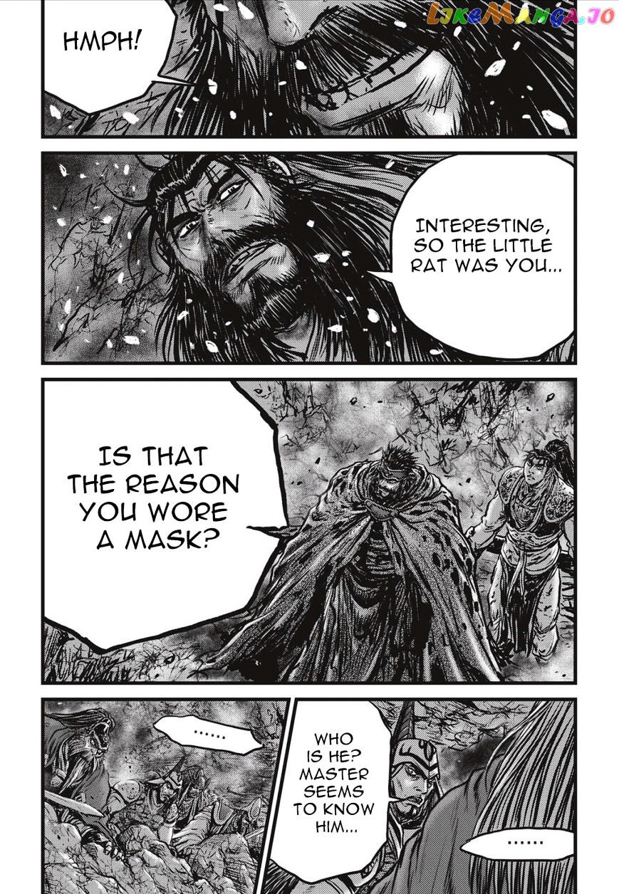 Ruler of the Land chapter 504 - page 11