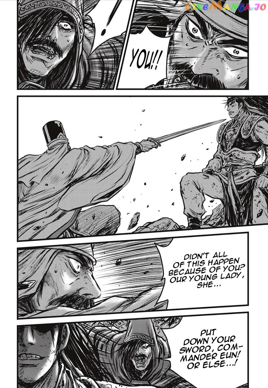 Ruler of the Land chapter 504 - page 17