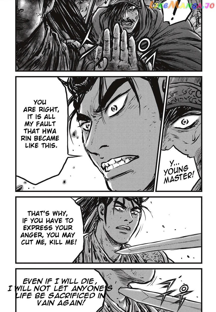 Ruler of the Land chapter 504 - page 18