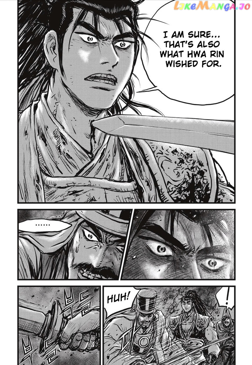 Ruler of the Land chapter 504 - page 19