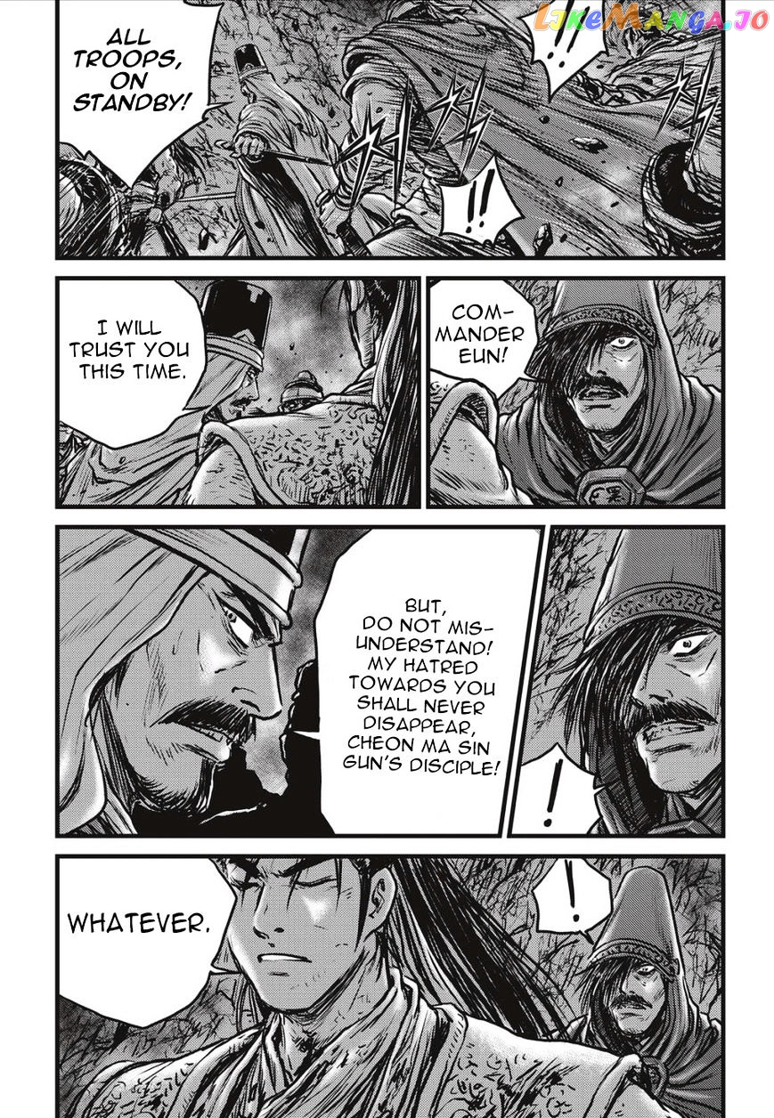 Ruler of the Land chapter 504 - page 21