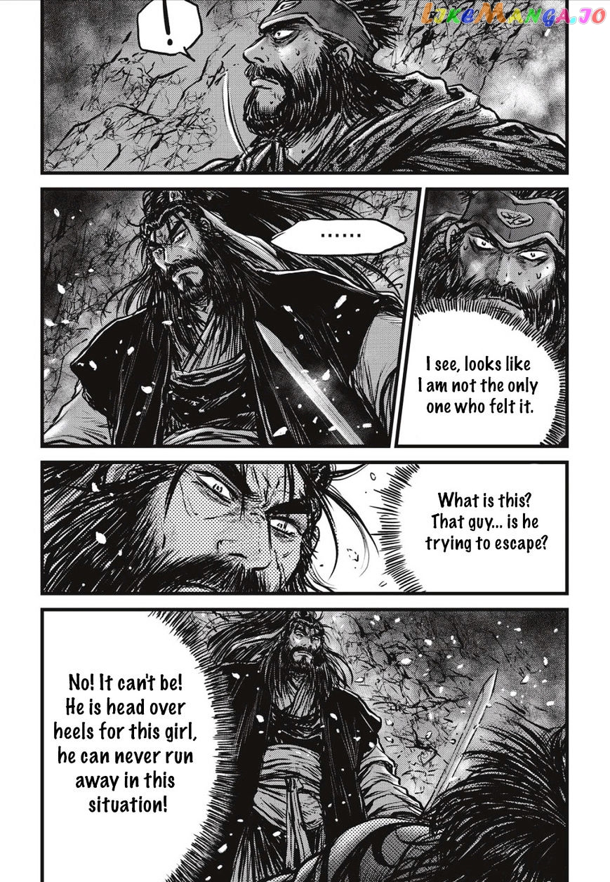 Ruler of the Land chapter 504 - page 23