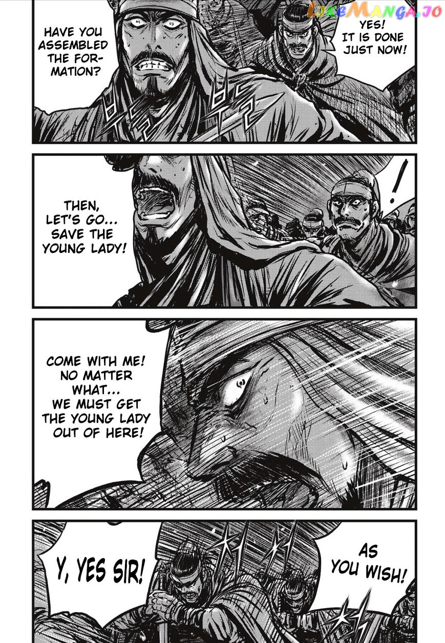 Ruler of the Land chapter 504 - page 4