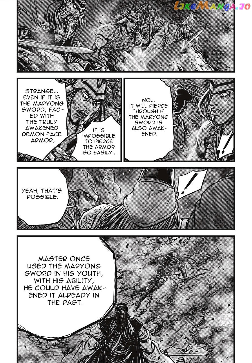 Ruler of the Land chapter 504 - page 5