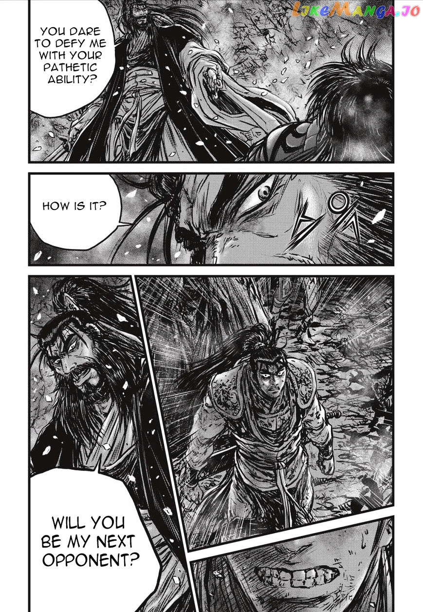 Ruler of the Land chapter 504 - page 7