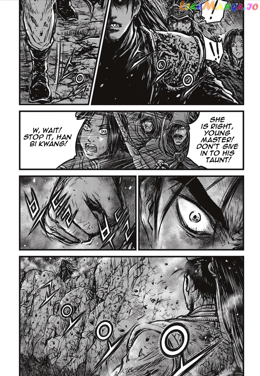 Ruler of the Land chapter 504 - page 8