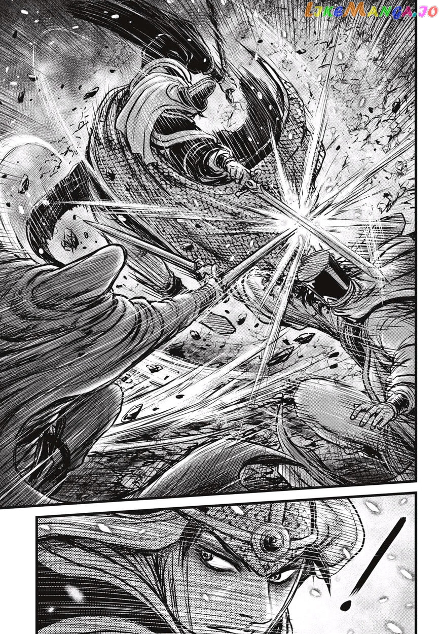 Ruler of the Land chapter 524 - page 10