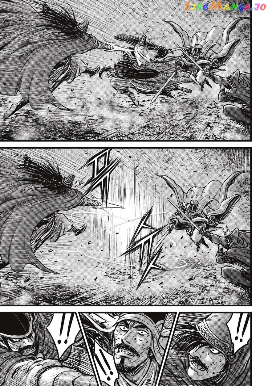 Ruler of the Land chapter 524 - page 12