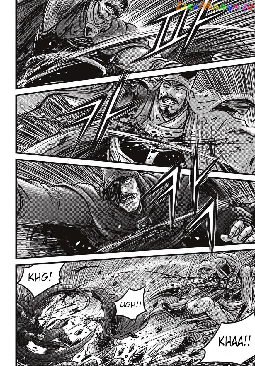 Ruler of the Land chapter 524 - page 13