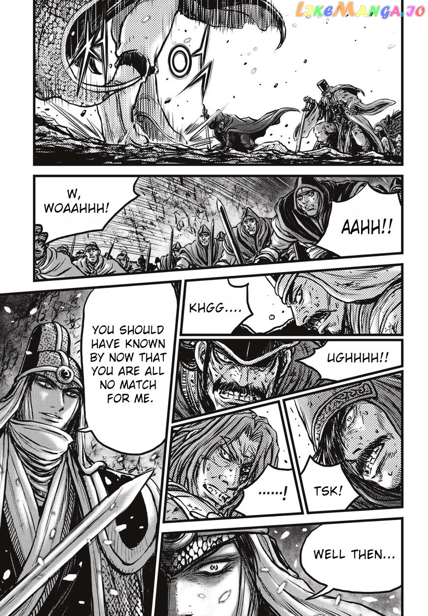 Ruler of the Land chapter 524 - page 14