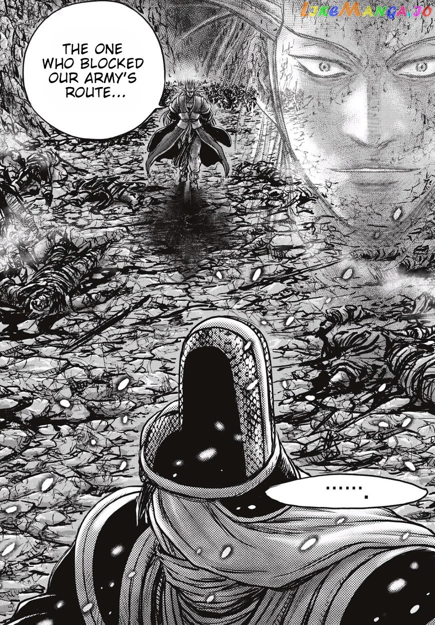 Ruler of the Land chapter 524 - page 16