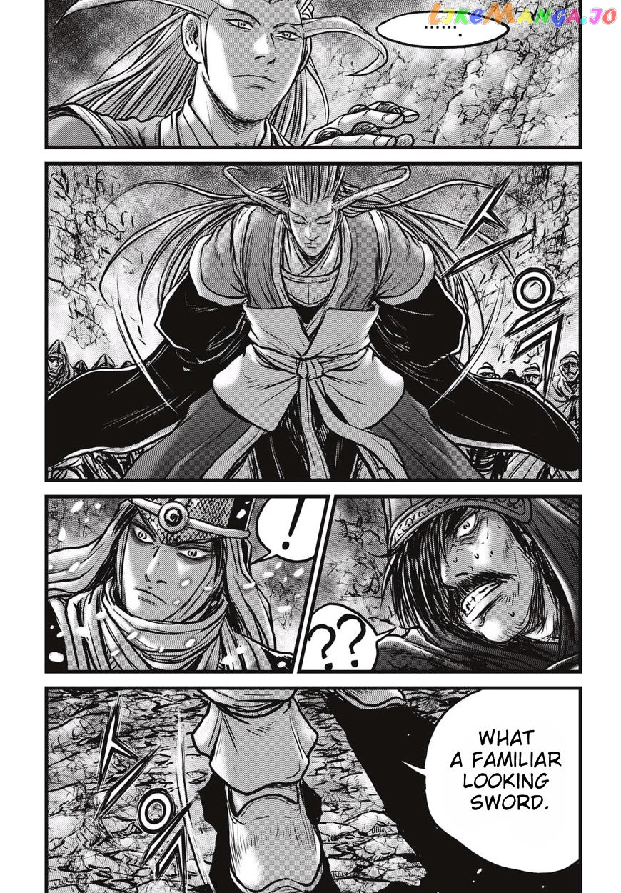 Ruler of the Land chapter 524 - page 19