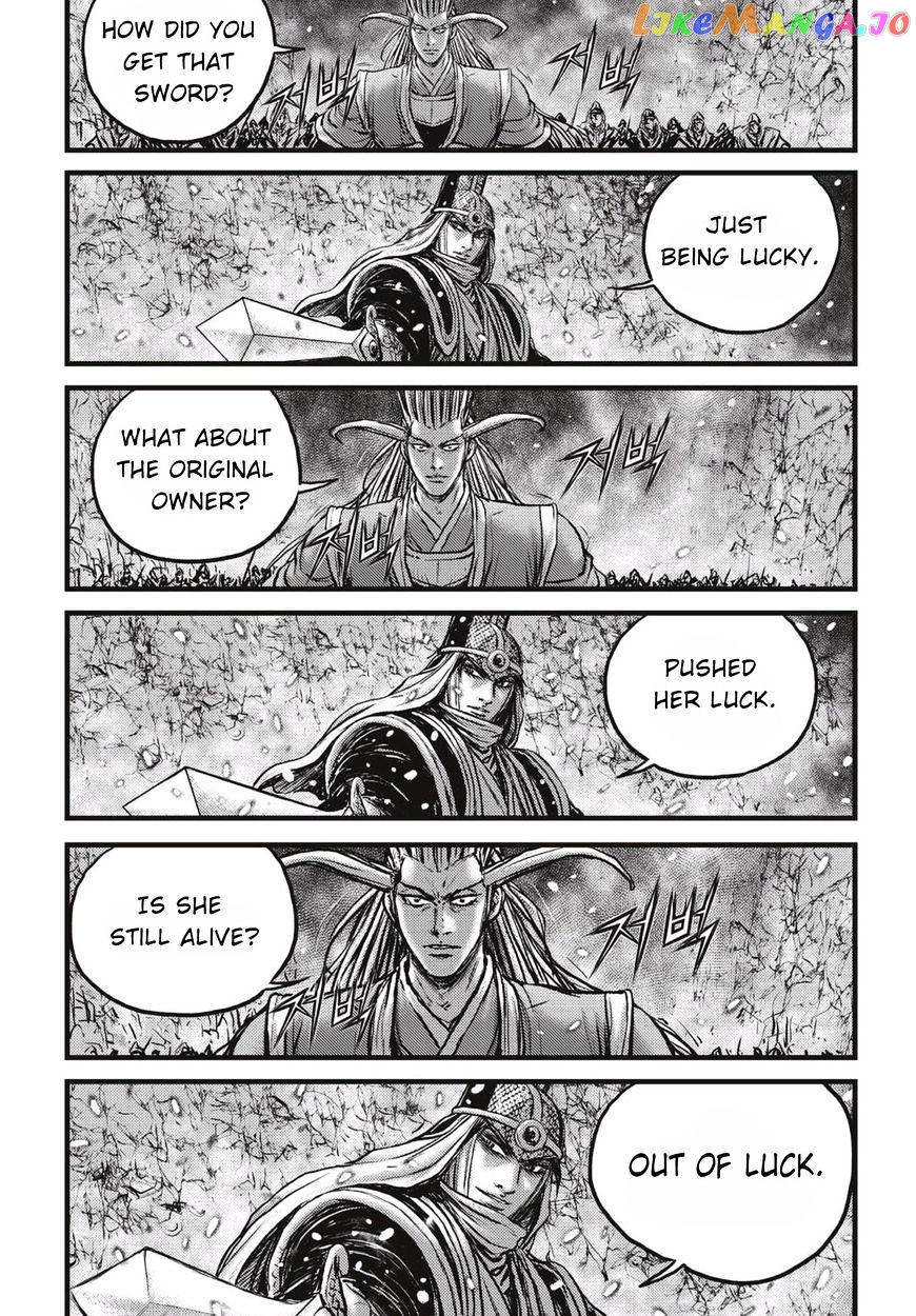 Ruler of the Land chapter 524 - page 20