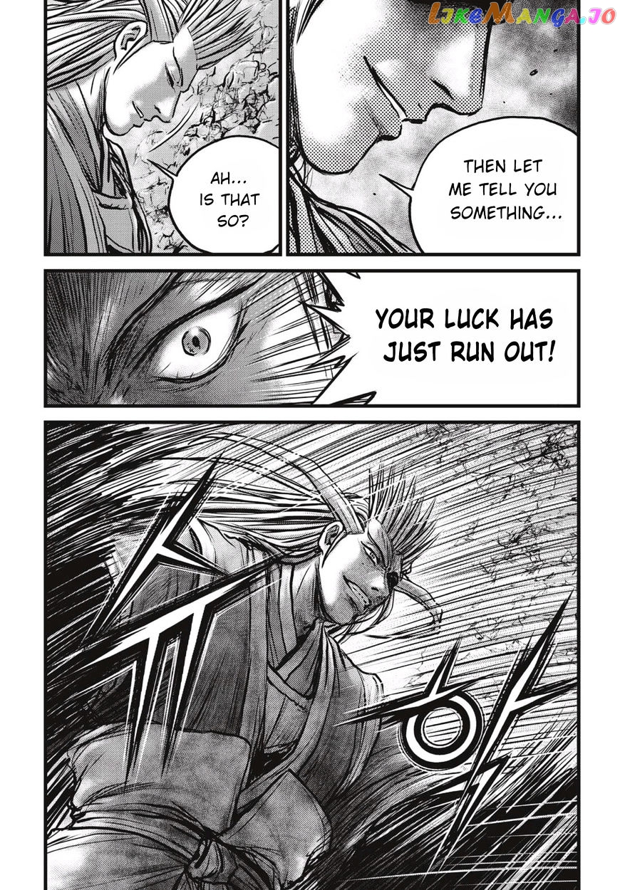 Ruler of the Land chapter 524 - page 22