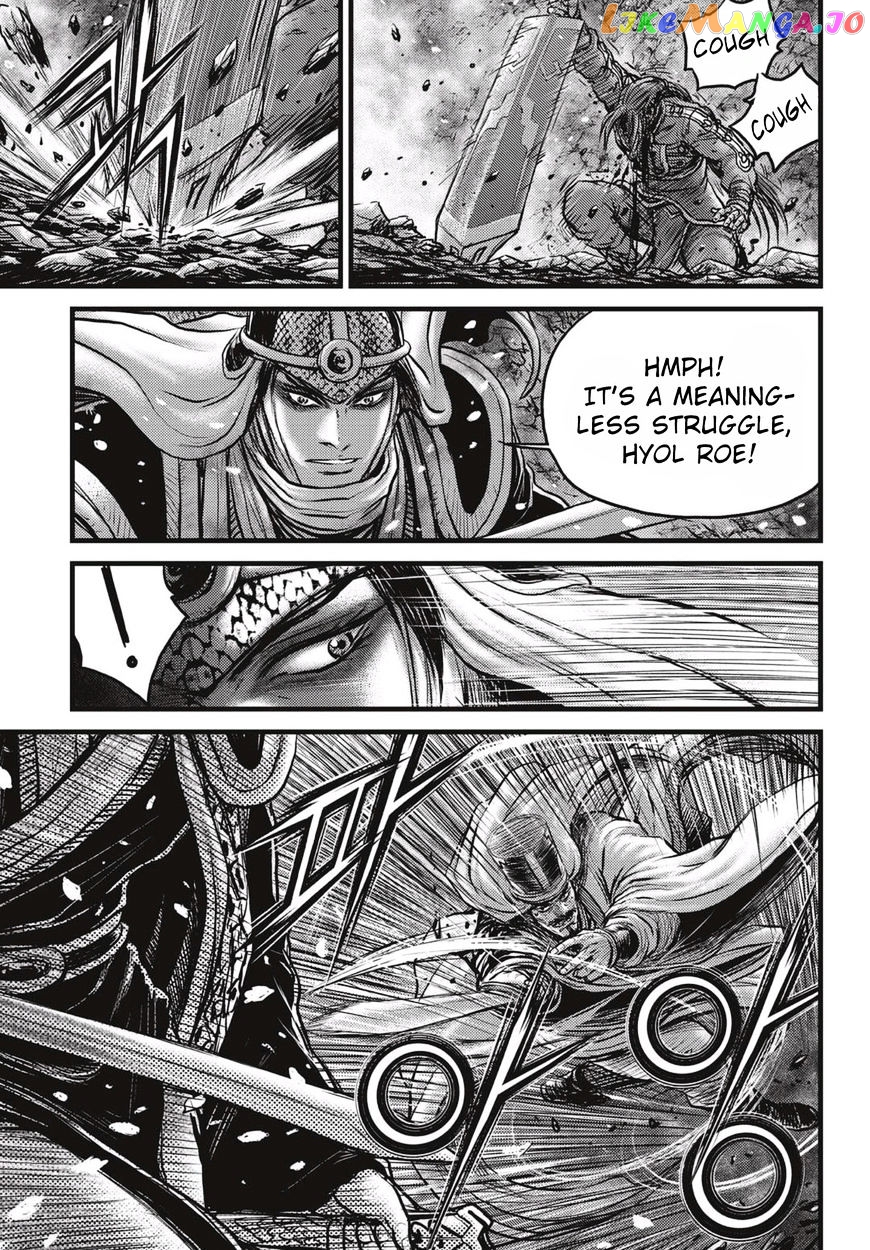 Ruler of the Land chapter 524 - page 8