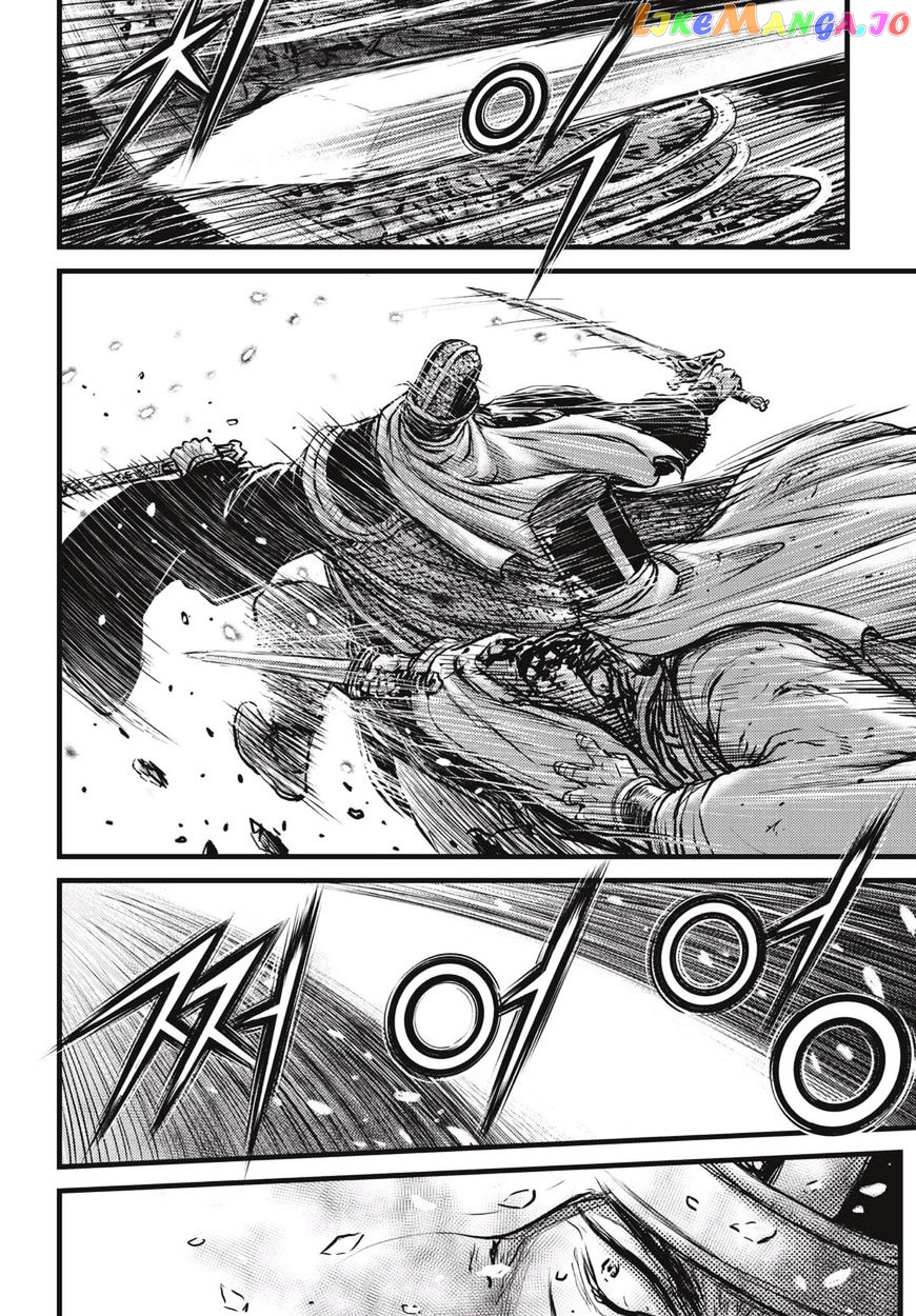 Ruler of the Land chapter 524 - page 9