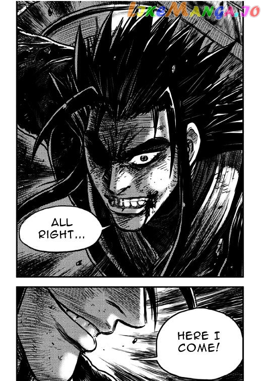 Ruler of the Land chapter 351 - page 3