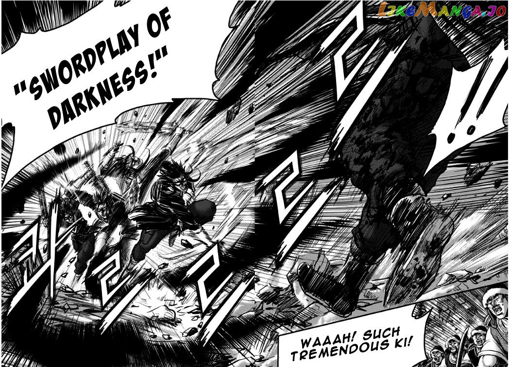Ruler of the Land chapter 351 - page 4