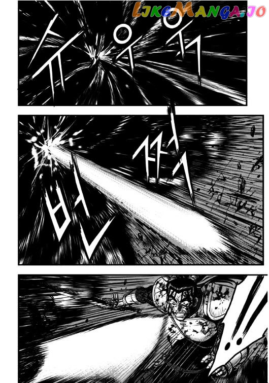 Ruler of the Land chapter 351 - page 6