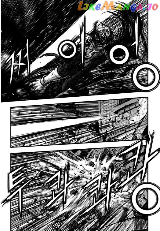 Ruler of the Land chapter 351 - page 7