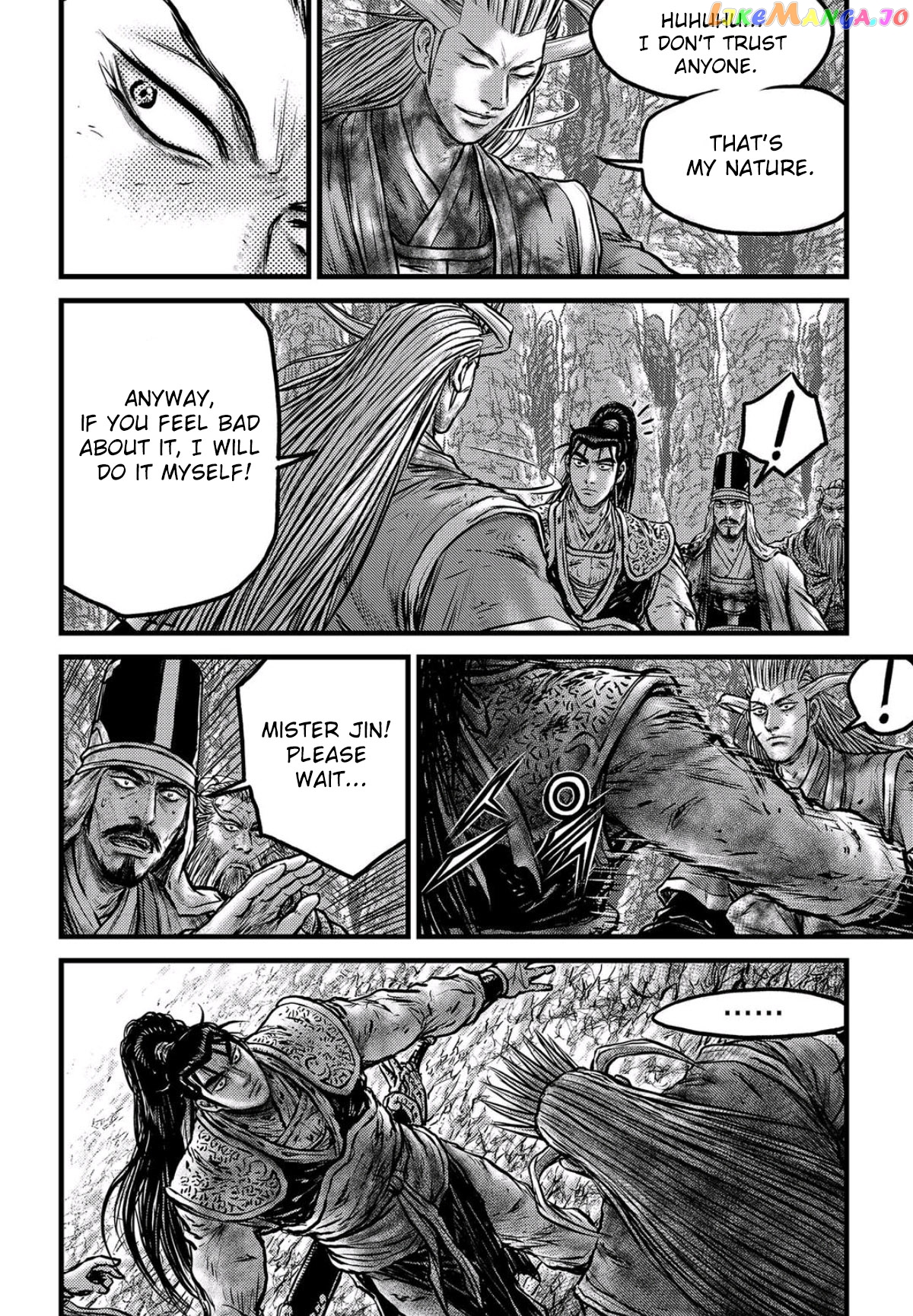 Ruler of the Land chapter 557 - page 19