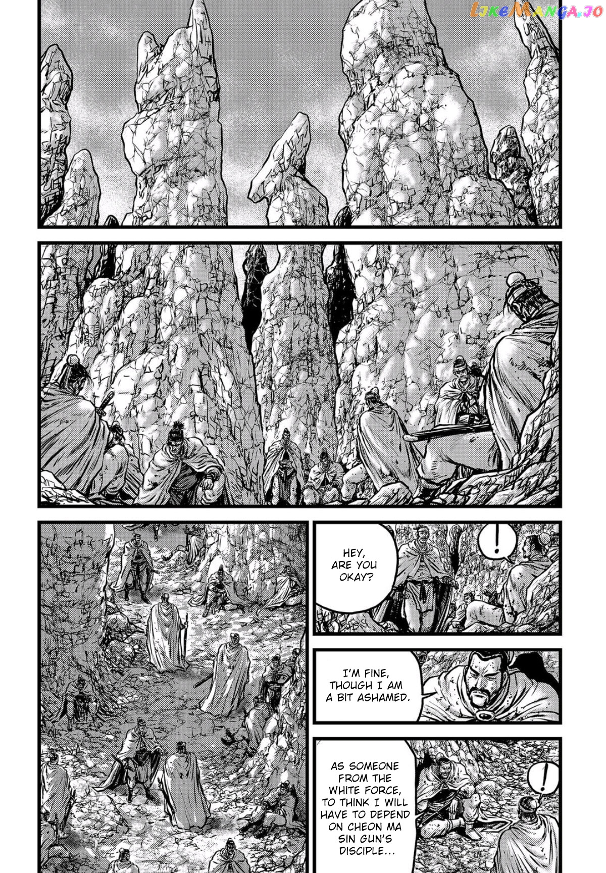 Ruler of the Land chapter 557 - page 3
