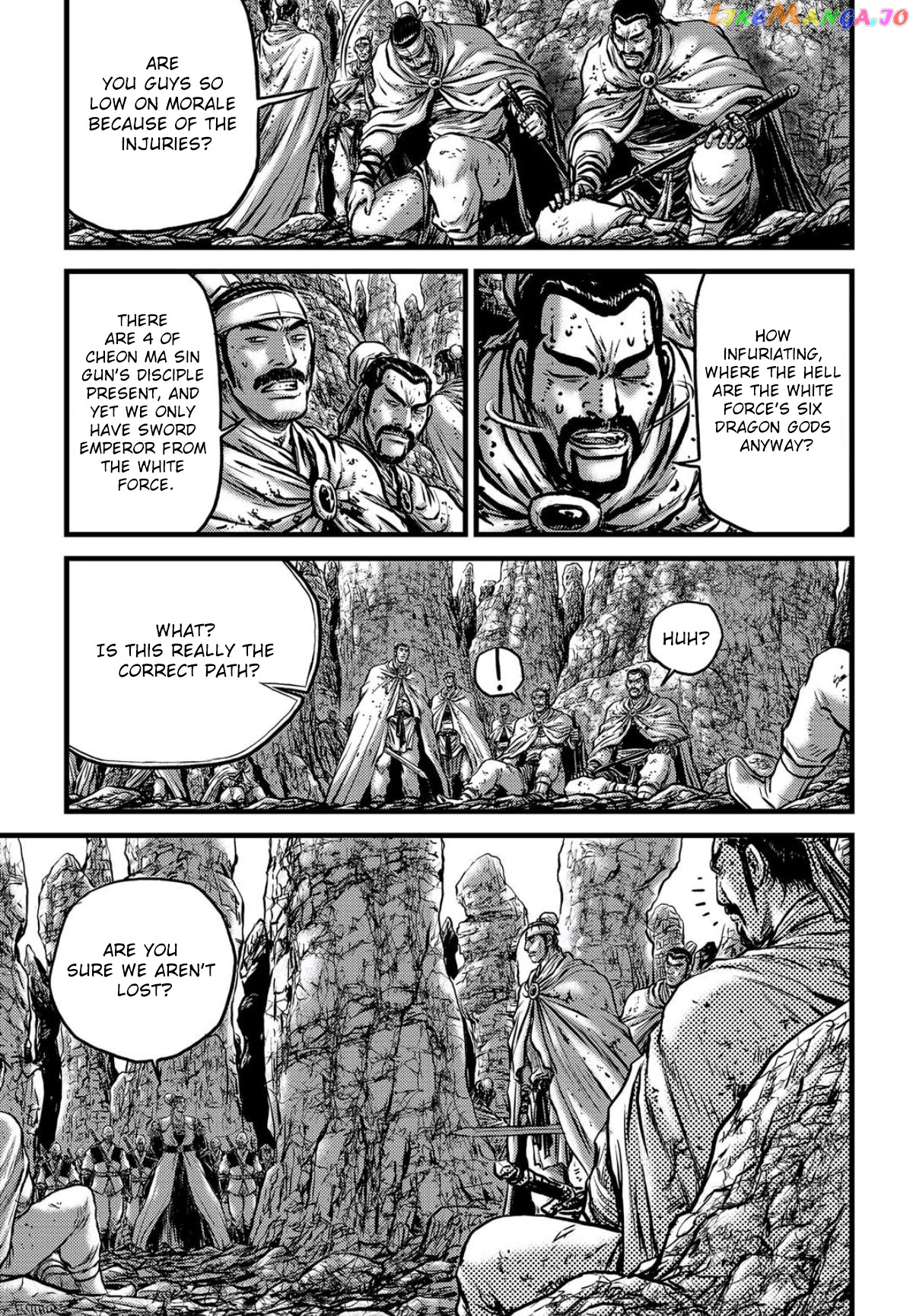 Ruler of the Land chapter 557 - page 4