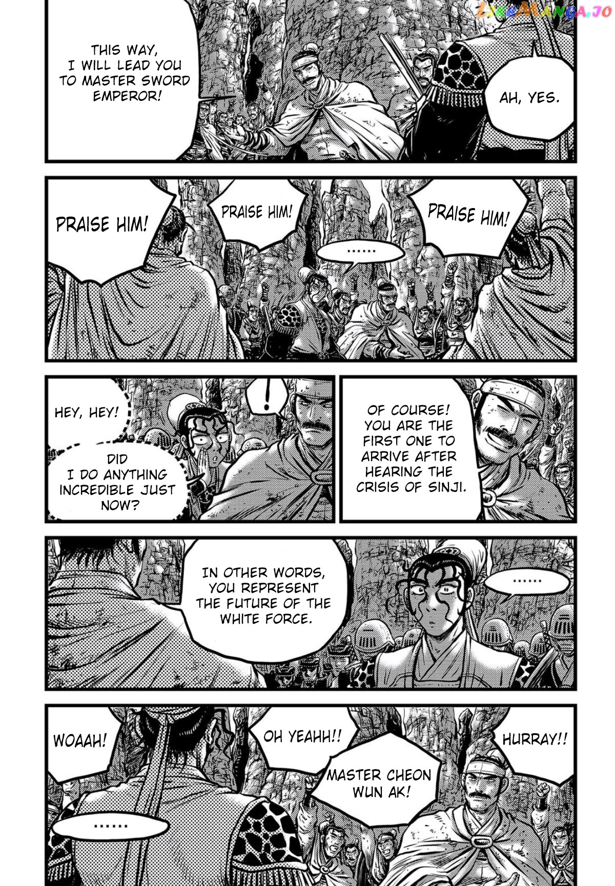 Ruler of the Land chapter 557 - page 8