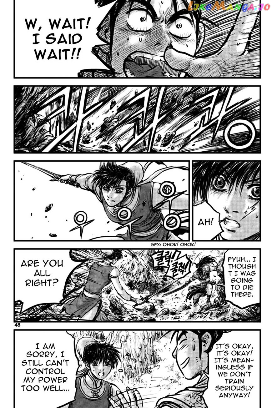 Ruler of the Land chapter 395 - page 1