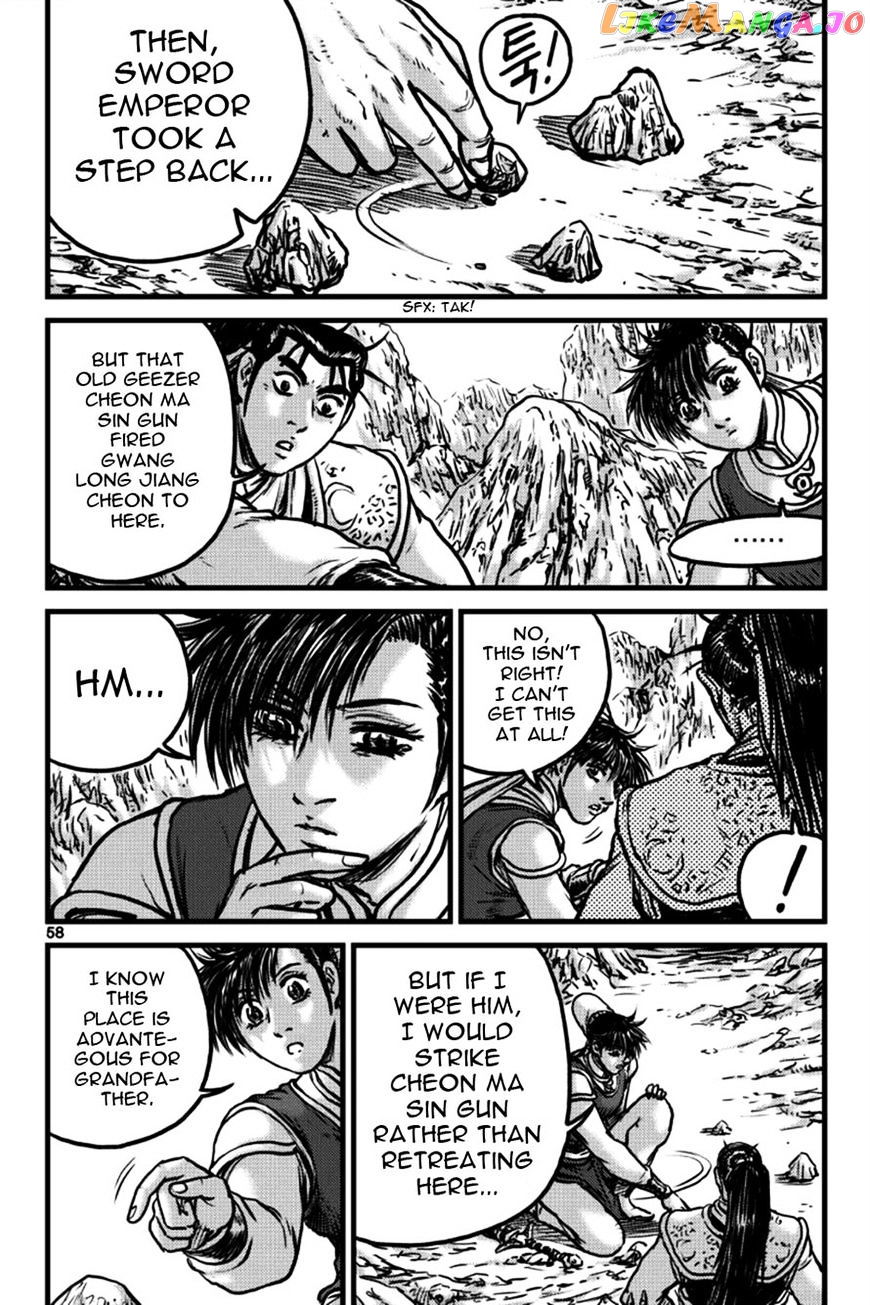 Ruler of the Land chapter 395 - page 10