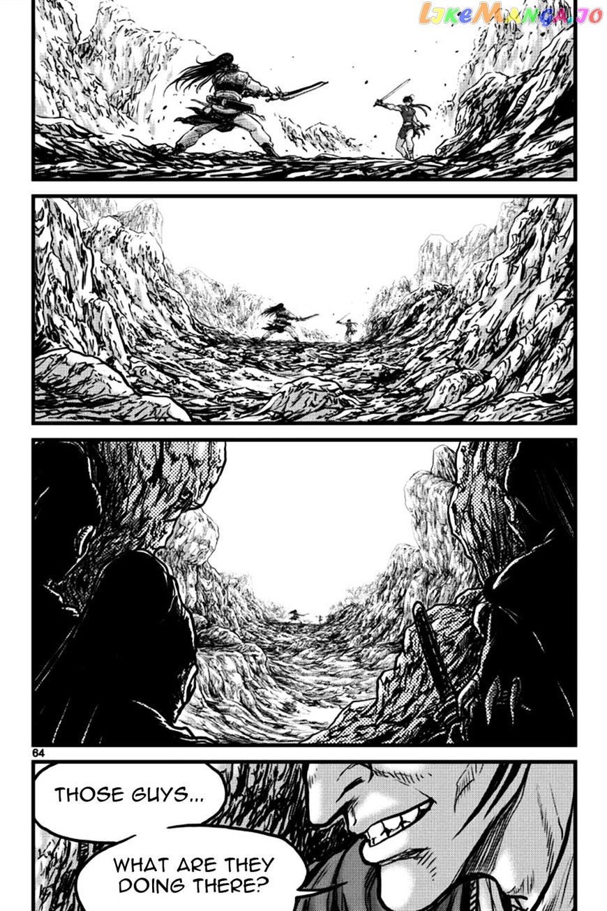 Ruler of the Land chapter 395 - page 16