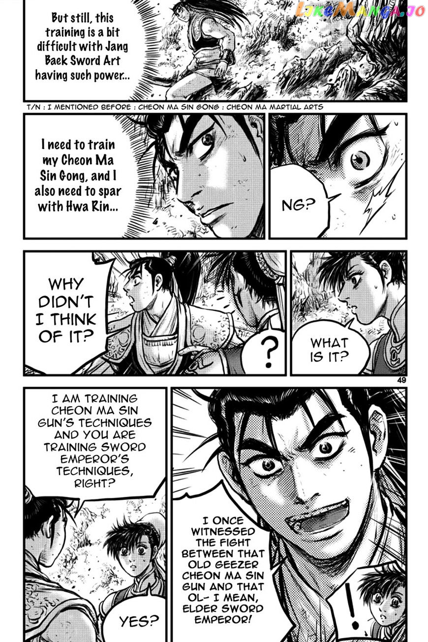 Ruler of the Land chapter 395 - page 2