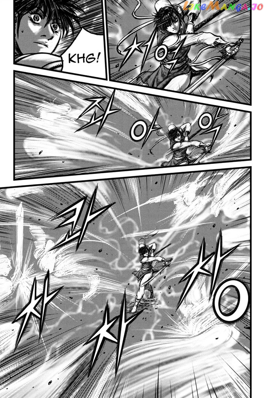 Ruler of the Land chapter 395 - page 24