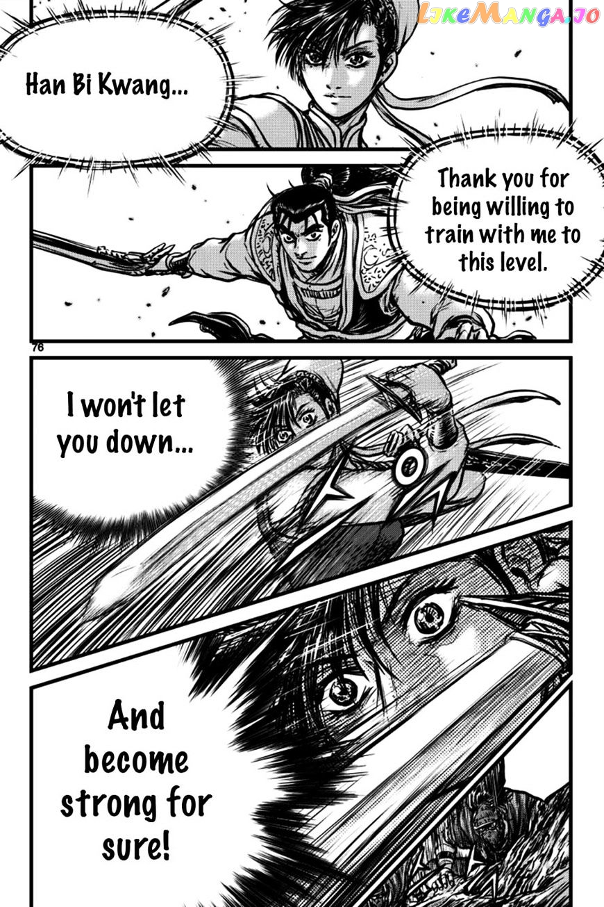 Ruler of the Land chapter 395 - page 28