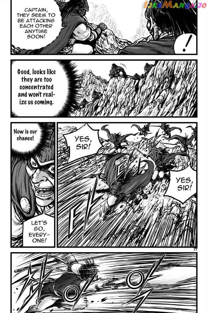 Ruler of the Land chapter 395 - page 29